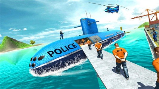 模拟武装押解囚犯截图0