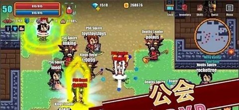 像素骑士online联机版  v1.24