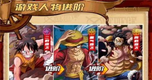 决战新世界手游官方最新版 截图0