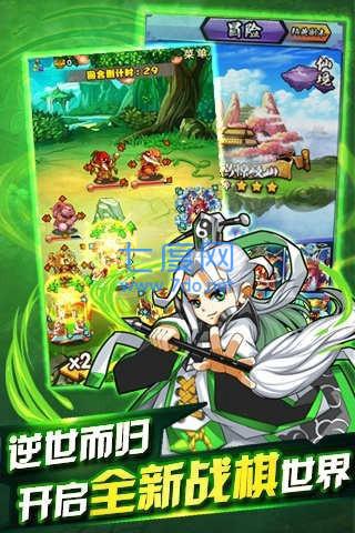 战神哪吒