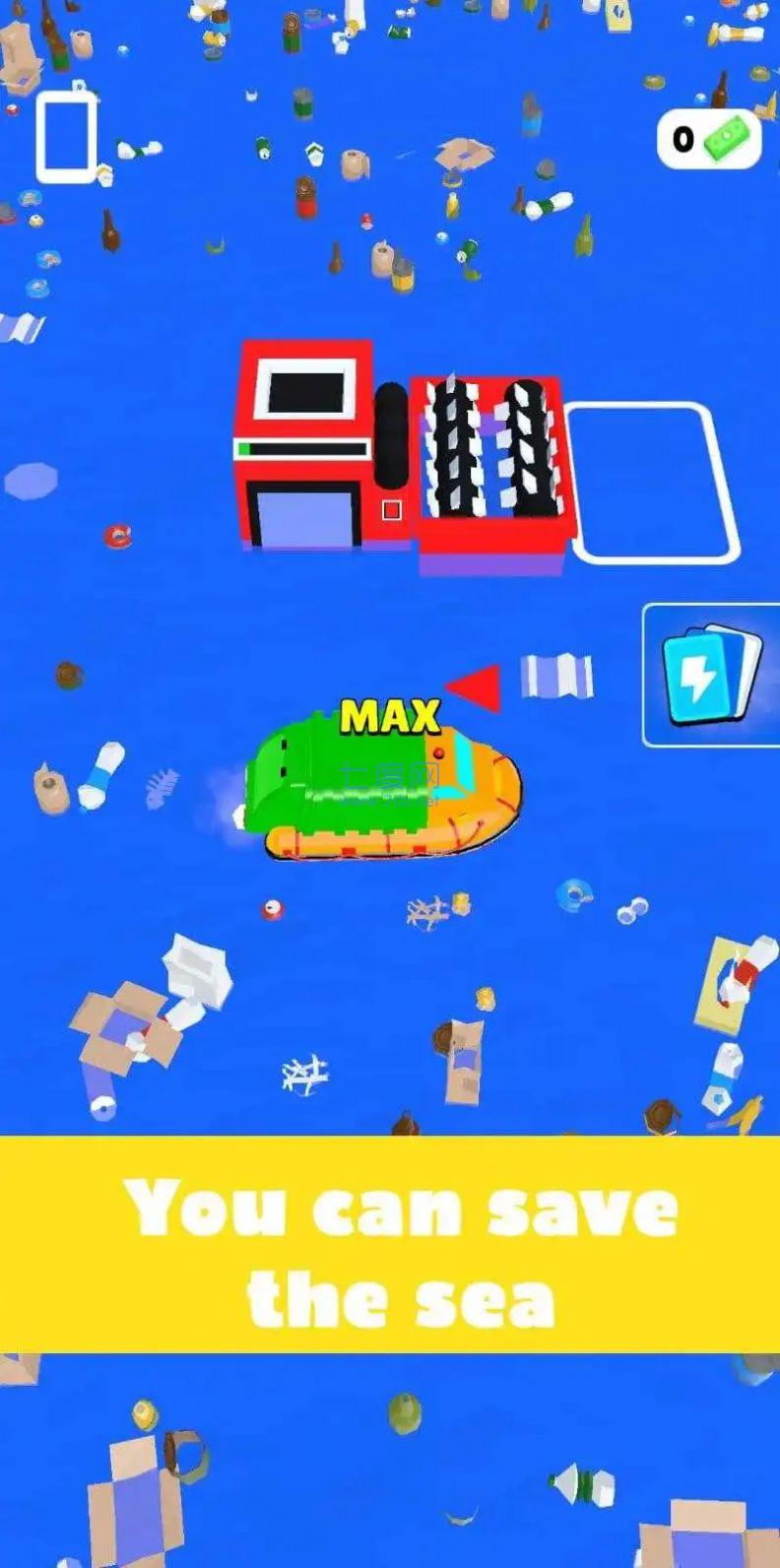 海洋清洁工3D游戏