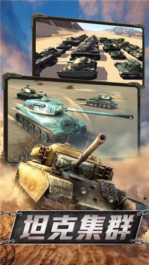 警戒帝国无敌版 2024-06-25 15:08