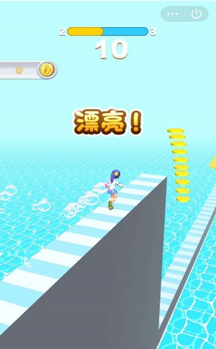 我的腿贼长 2020-07-31 15:05