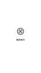 筑梦旅行