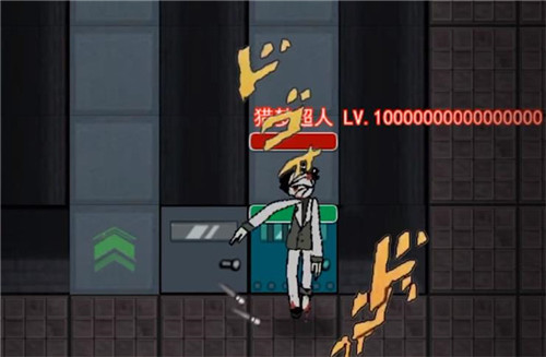 猛鬼宿舍猎梦超人版