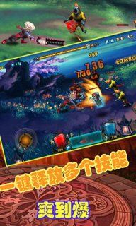 魔血之剑手机游戏最新版下载  v5.4.3