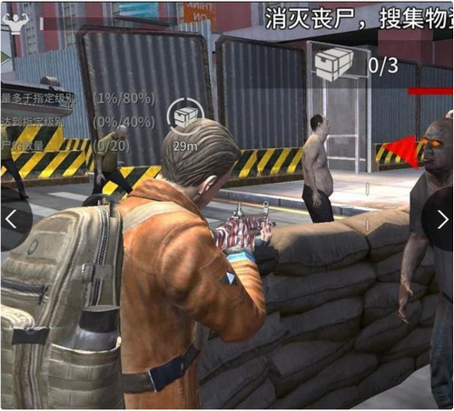 丧尸城镇求生游戏