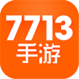  7713游戏盒子