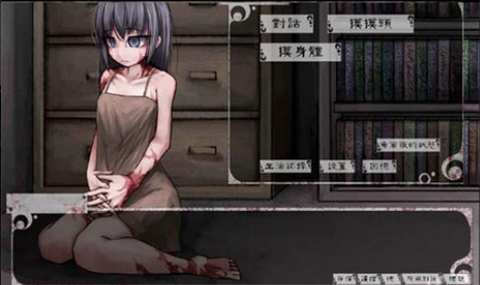teachfeeling 冷狐版7.0截图1