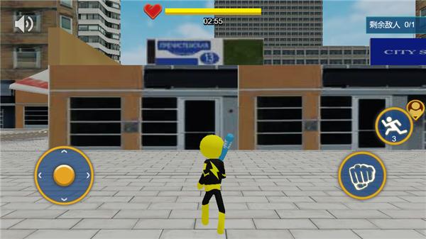 闪电小英雄 2021-10-20 15:32