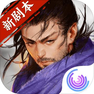 我的侠客2022