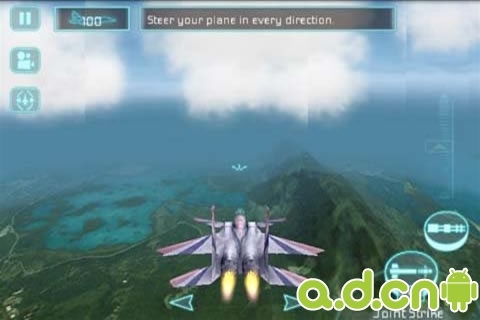 鹰击长空 i9100版(含数据包) v3.4.6 v3.1.5