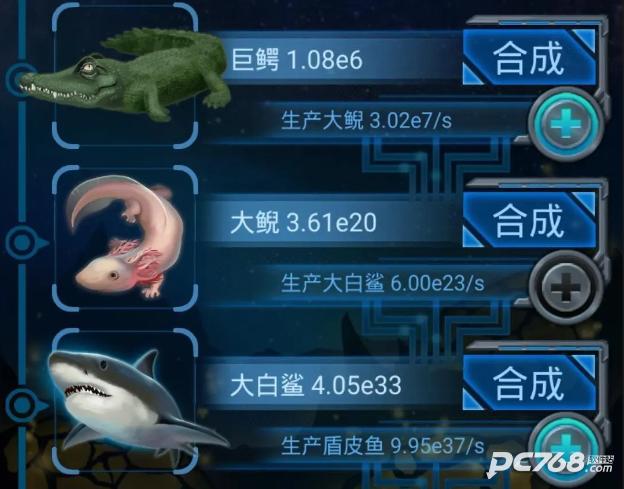 物种起源