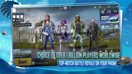 pubg国际服 官方免费版截图2