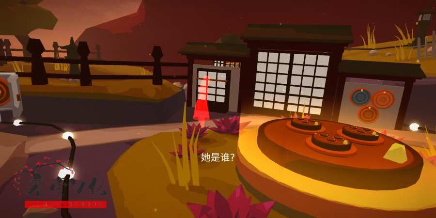 秘密逃亡囚犯日记最新版无限提示版图片1