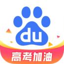 百度一下