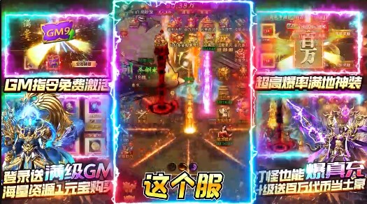 无限冲击2022