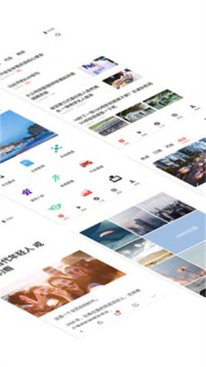 zaker新闻app解锁版截图1