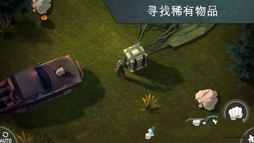 地球上的最后一天手机游戏最新正版下载  v5.1.1