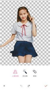 魔力美妆相机截图1