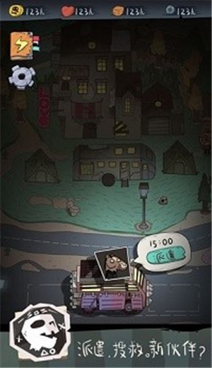 永动僵尸镇截图0