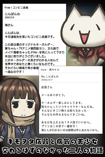 深夜便利店物语无限金币版 版本：v1.4