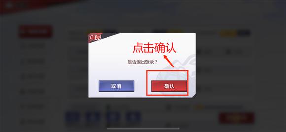 灌篮高手