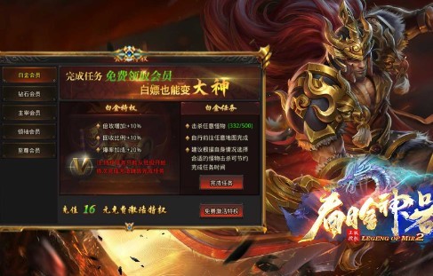 六一看脸神器  v1.3.0