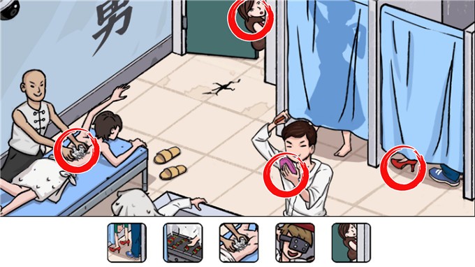 最强砍价王截图2