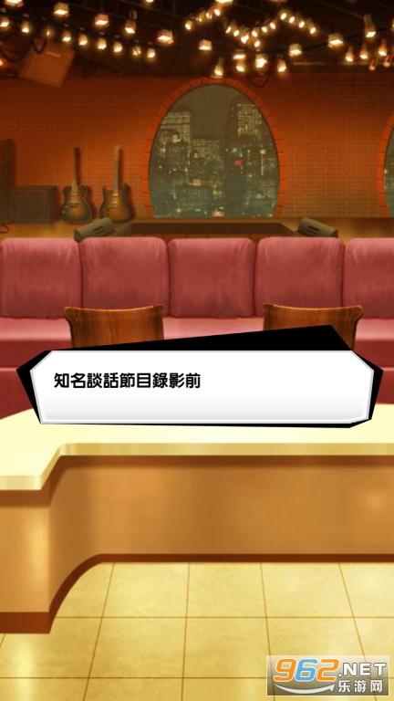 OntheQT安卓版 v1.0.2.a