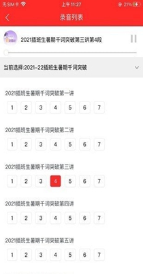 7ef618cad5f675f8_600_0.jpg