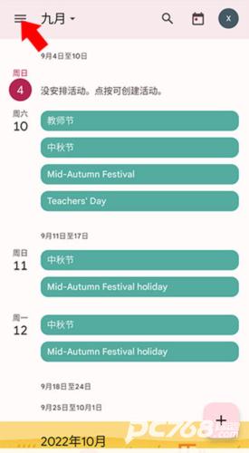 Calendar