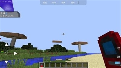 宝可梦世界无极限手游 v1.0