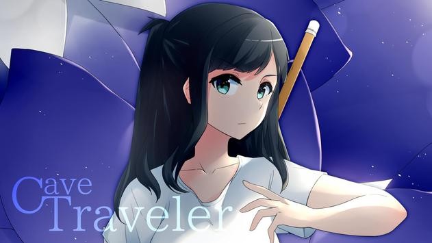 洞窟旅人截图2