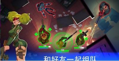 枪声回响安中文版截图0