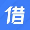 借必得官方版