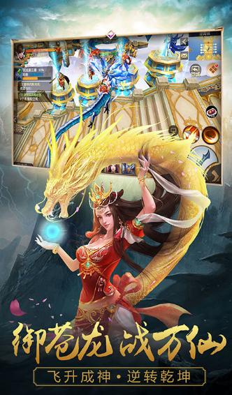 混沌天侠录 2020-06-30 09:28