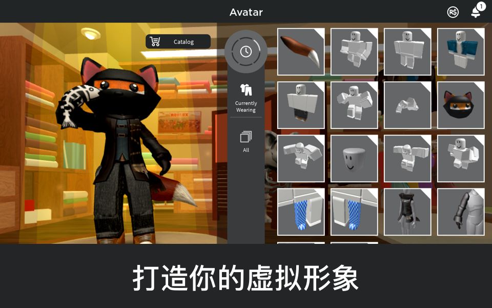 罗布乐思roblox国际服最新版2022图片1