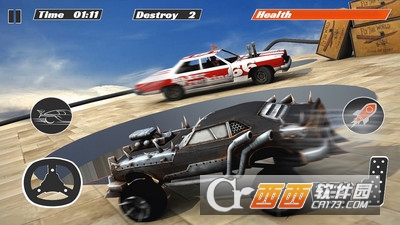 最高时速官方版 v1.23 安卓版