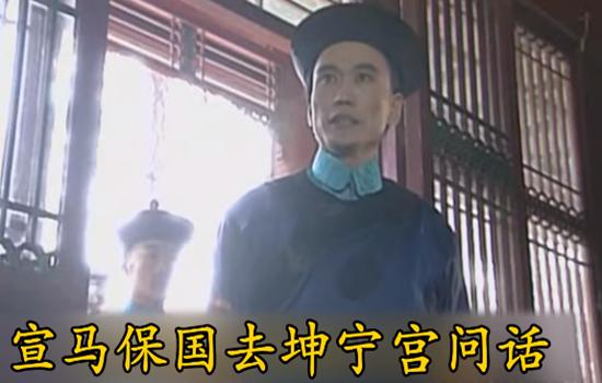 69岁的老赛亚人截图2