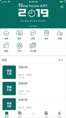 d1bc41381760dfb5bb5dc134358d6cd0.png
