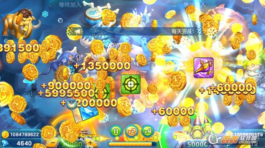 街机金蟾捕鱼2手机版游戏app截图1