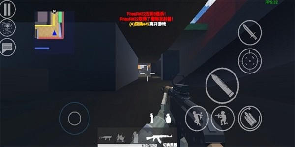 shoothouse官方版截图3
