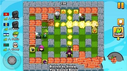 好友轰炸机手机游戏最新正版下载  v5.2.1