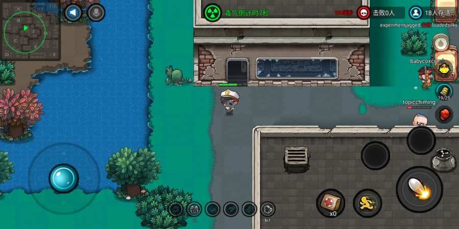 枪神大逃杀手机游戏最新正版下载  v3.5.1