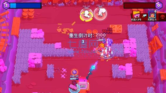 荒野乱斗官方正版