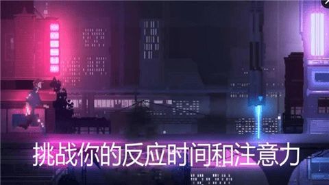 光棱穿越者手机游戏最新正版下载 37.87 v4.0.3