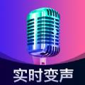 魔音变声精灵app客户端 