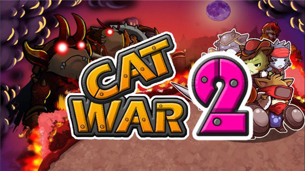 猫狗大战2正版 v2.4