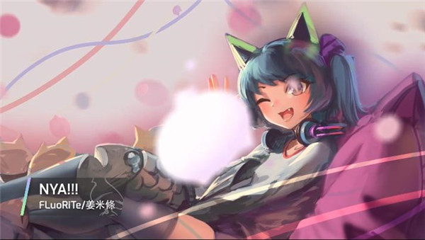 菲格罗斯Phigros国服正式版